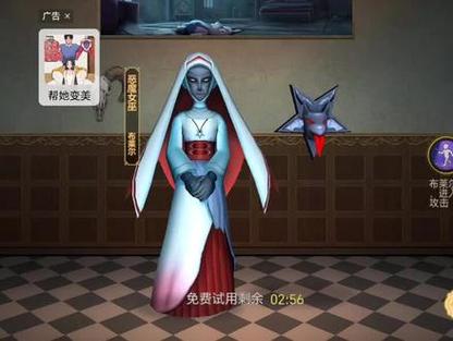 女巫布莱尔游戏实况:黑暗丛林惊魂,直面内心恐惧