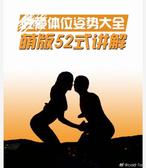 如何下载爱的跳跃？安全可靠的下载途径推荐