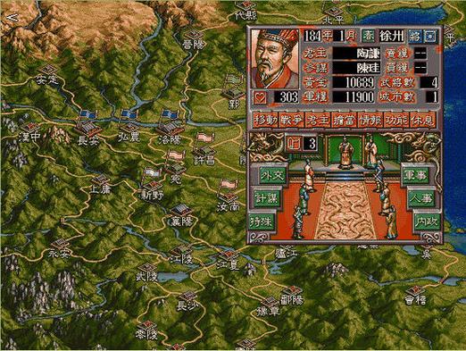 回顾经典：三国志5威力加强版游戏评测