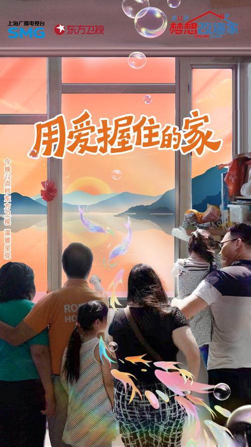 还在找家人在家下载？这里有你需要的资源！