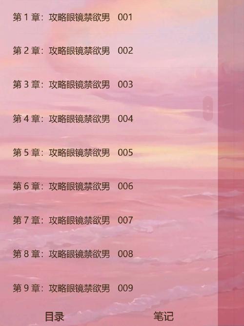 强力推荐!时空的遗产V0.13你弟弟会爱上的游戏