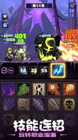 轻松下载异世界勇者游戏，快速上手完整攻略