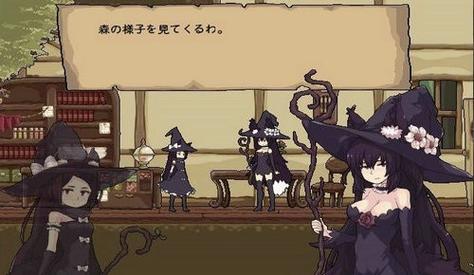 花之魔女游戏：你弟弟会喜欢什么类型的游戏？