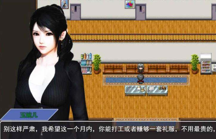 安全可靠的都市隐修下载地址，远离病毒和恶意软件