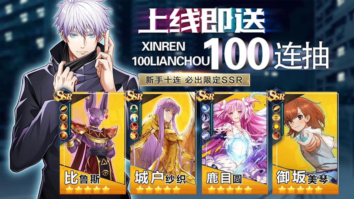 点击即玩!曼瑞恩恶魔导师下载地址及游戏介绍