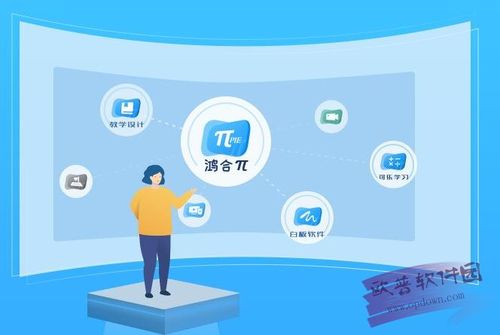 如何下载生命体V0.18b游戏?完整下载指南!