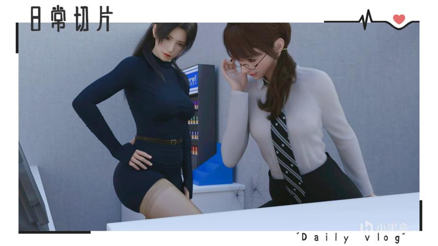 爱欲之都V0.195版本大全游戏体验，玩家真实评价