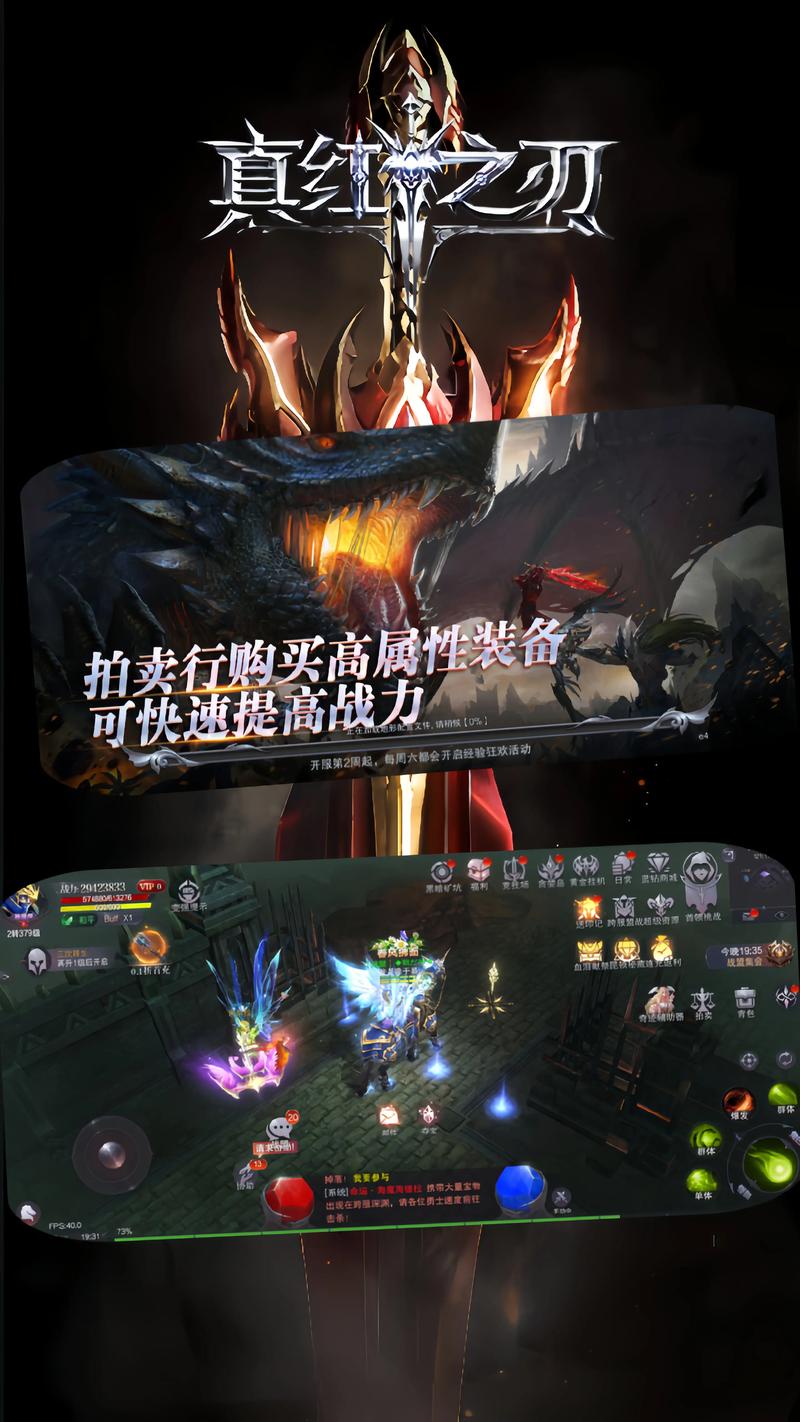 秒变竞技场大神:奇迹暖暖搭配攻略及实战经验总结