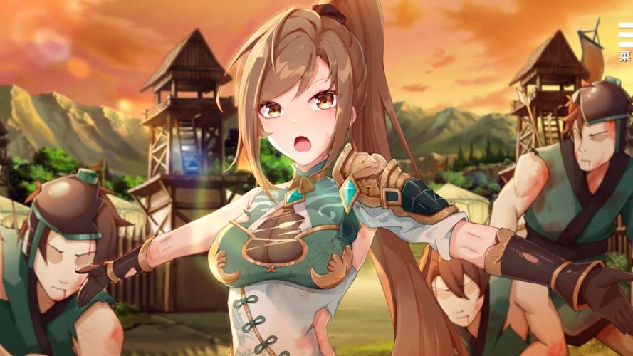 刘婵养成计划杨过游戏:三国策略养成手游推荐