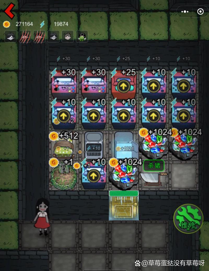 猛鬼宿舍双人床玩法详解:双人模式如何生存?