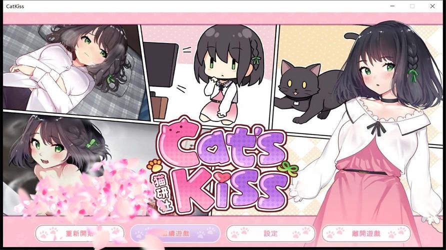 猫研社下载地址及使用方法：新手小白也能轻松上手