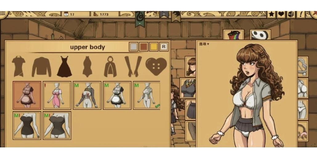 教育赫敏V1.46魔改版下载方法：安全可靠的下载途径推荐