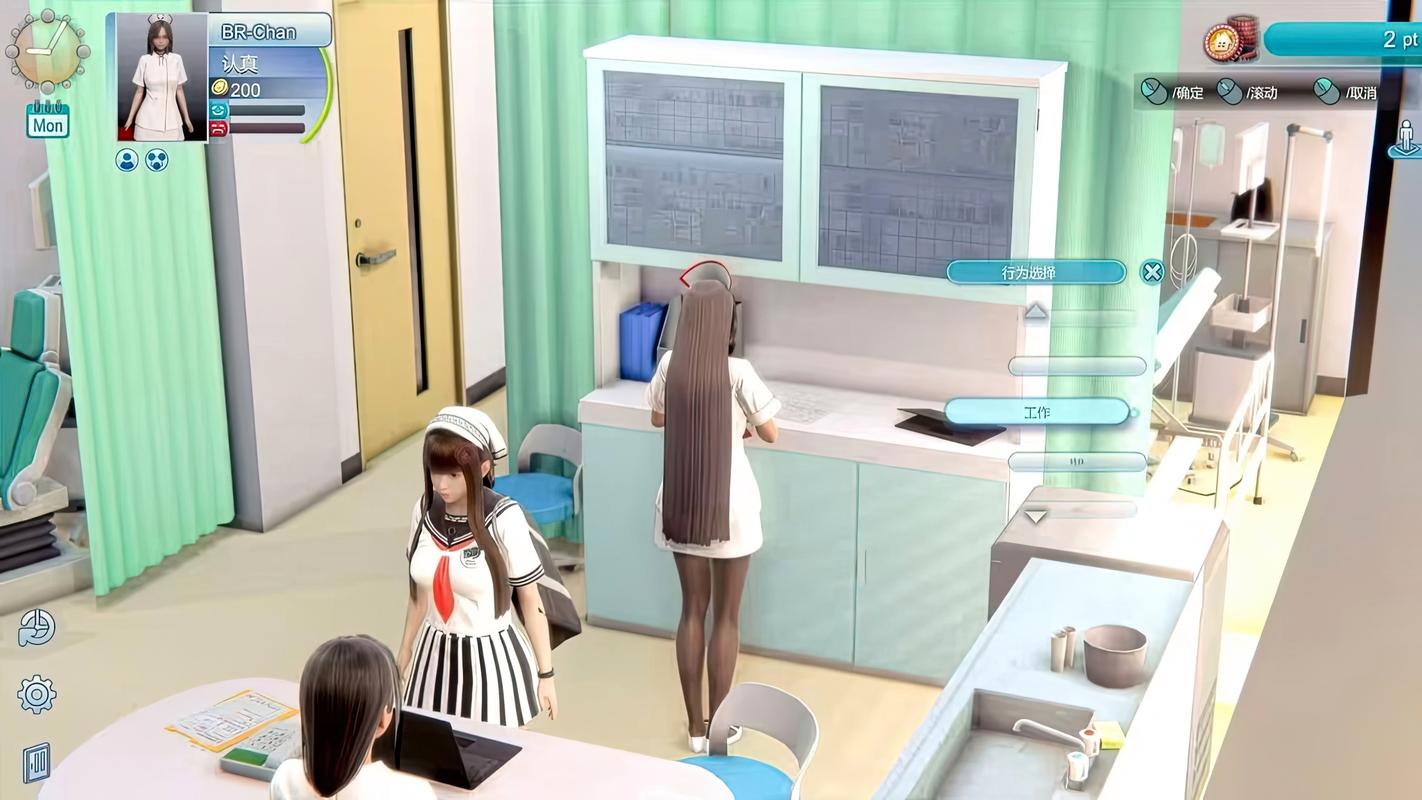 Roomgirl在哪下载?新手玩家的下载指南