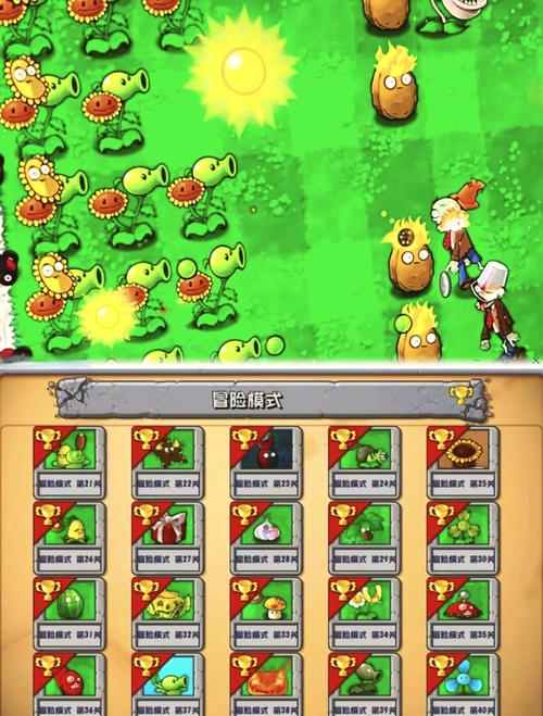想玩转植物大战僵尸？试试这个辅助工具！