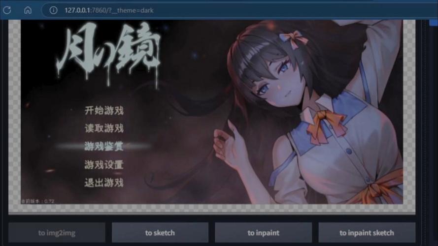 月之境游戏下载：快速找到官方正版下载链接