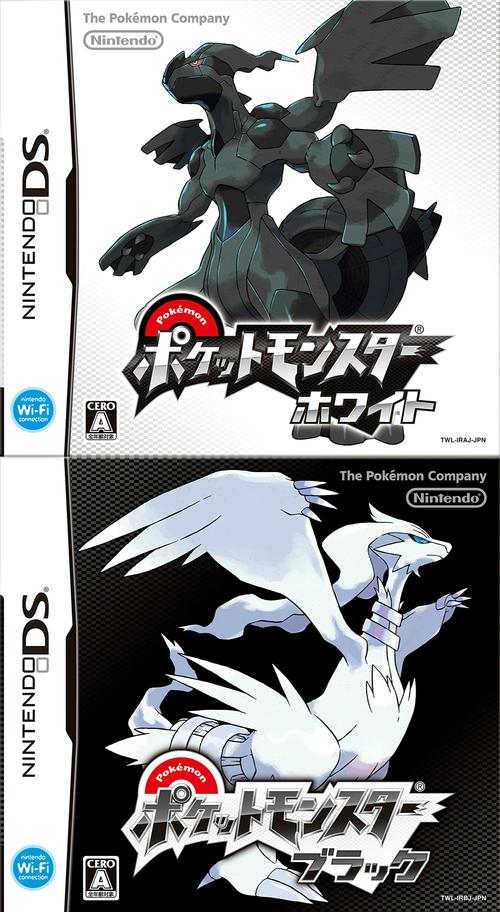 口袋妖怪白图文攻略：快速通关秘籍及隐藏要素揭秘