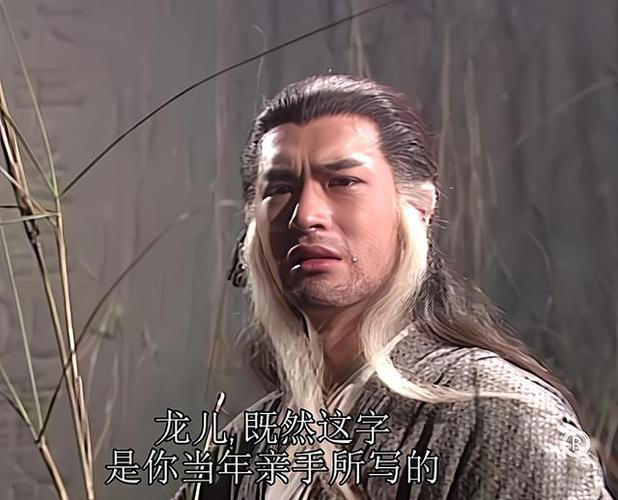 寻找蒂法与朋友们杨过游戏:资源合集及下载地址推荐