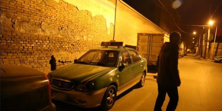 安全可靠的间谍出租车下载地址,赶紧收藏!