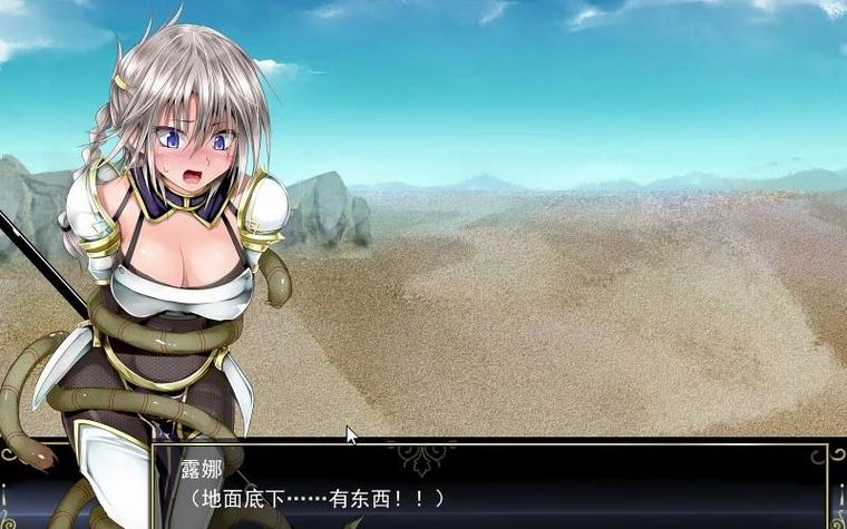 各版本莉莉传说游戏下载:这里有你想要的莉莉传说版本