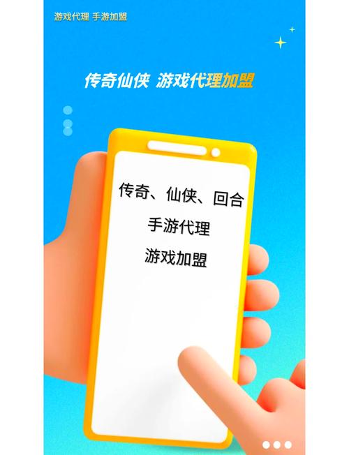 代理机构游戏介绍:超多剧情路线,你的选择决定游戏走向!