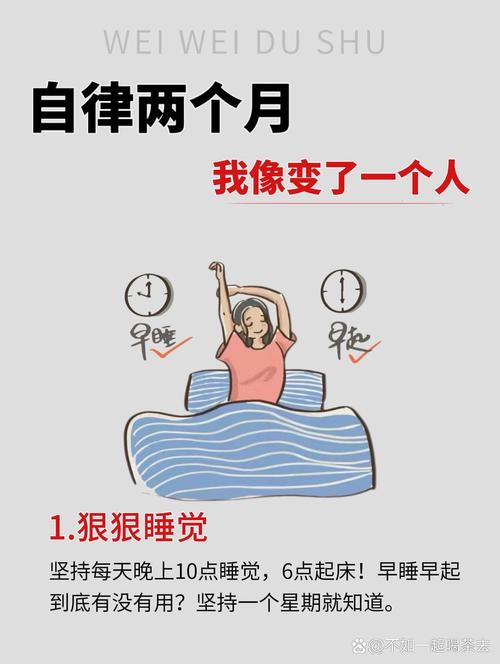 想改变生活?试试这款绅士游戏带来的惊喜