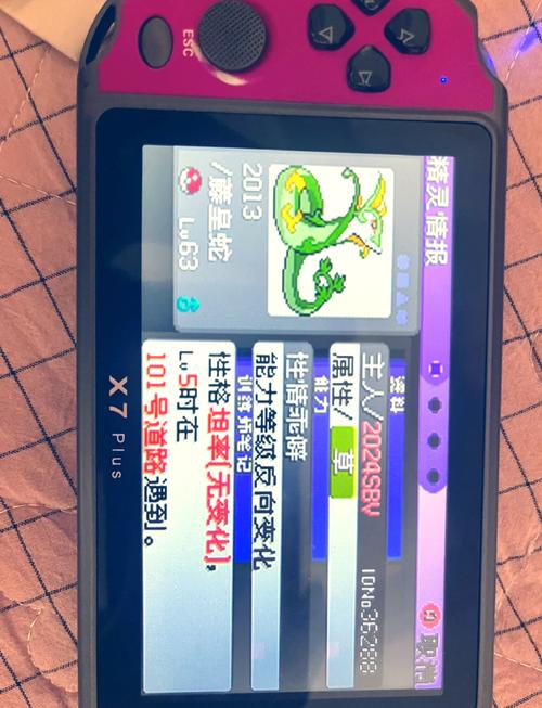 漆黑的魅影5最强精灵及获取攻略：轻松制霸