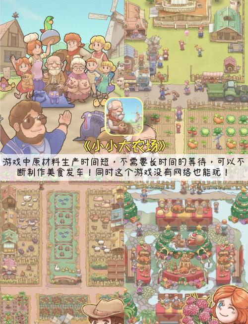 保利托农游戏详解:美女环绕的富豪人生模拟