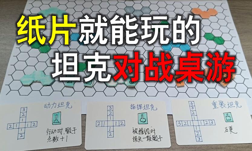 弟弟喜欢策略游戏?试试三国志14清凉版,超好玩!