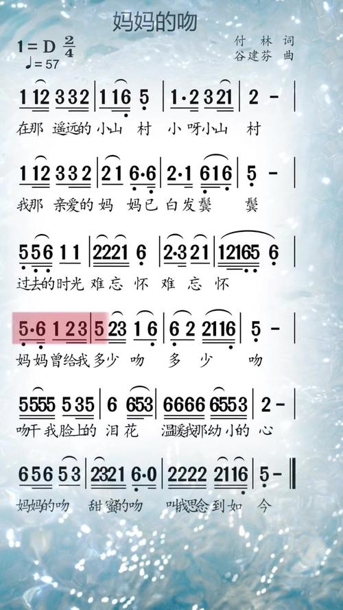 最新SOA亲妈姨妈歌手版下载地址，快来下载！