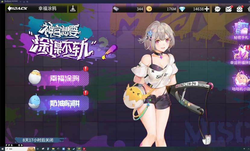 百万玩家推荐:公主协同效应游戏玩法深度解析!