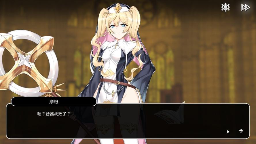 谜塔魔女版本大全：完整版资源下载攻略