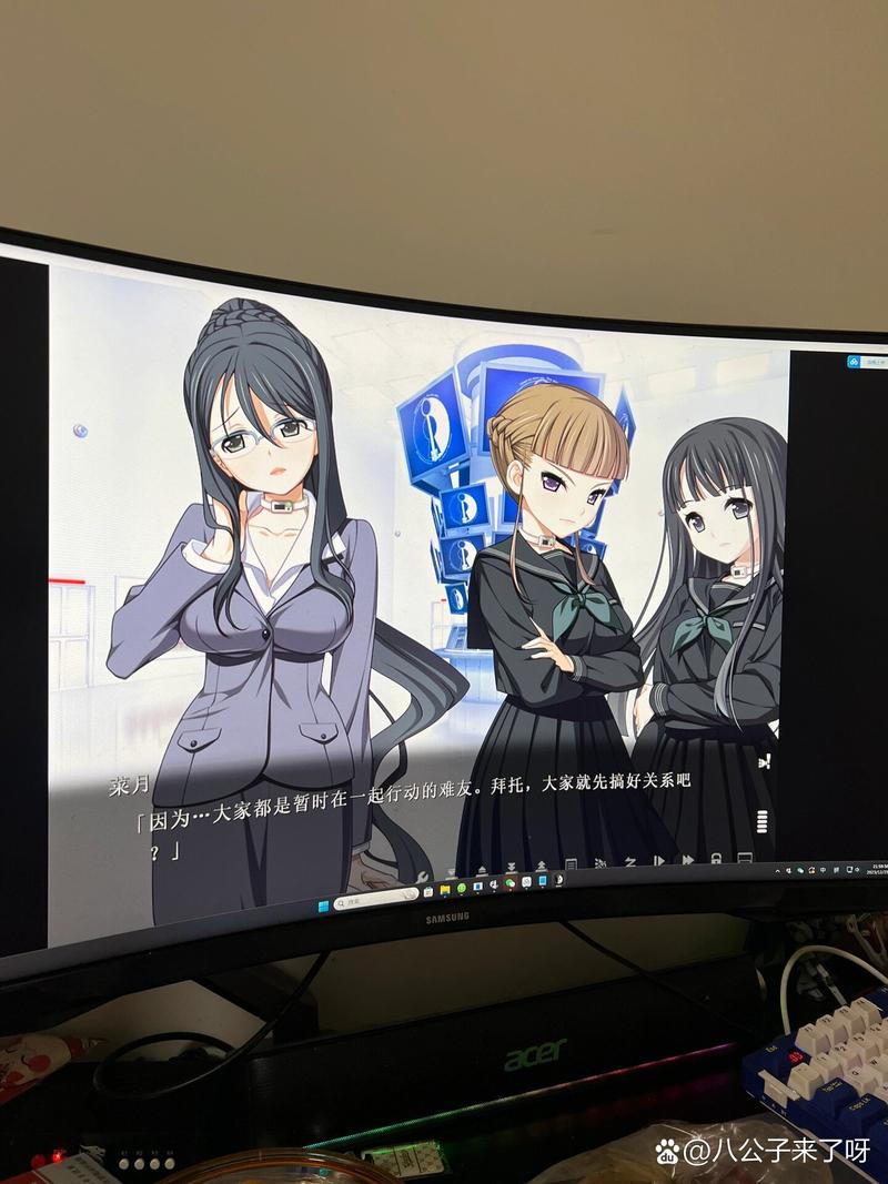 玩转乐园之扉绅士游戏:揭秘隐藏剧情和彩蛋