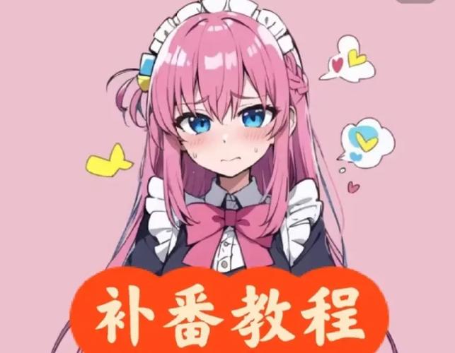 如何下载纯爱战士?最全下载途径推荐