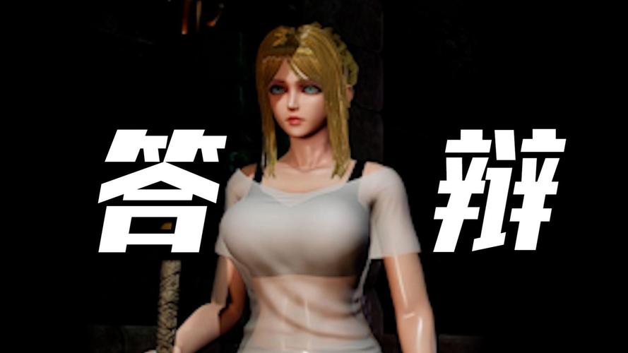 最后的圣女游戏好玩吗？新手玩家入门攻略详解