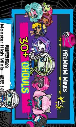 大学狂热版本大全:各种版本大比拼,哪个最适合你?