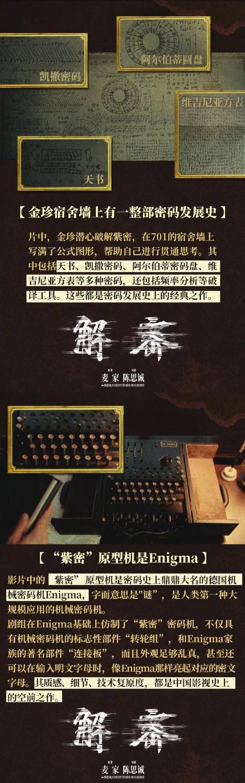 解密五日寸止内置89游戏：NTR元素与ASMR的完美结合！