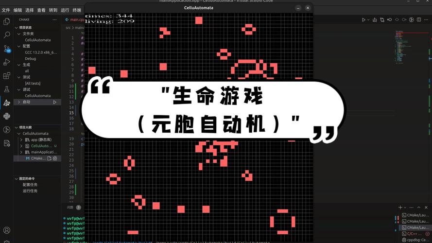 如何下载生命体V0.18b游戏?完整下载指南!