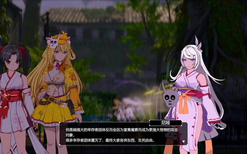 各平台边境猎人下载链接汇总,安全便捷下载