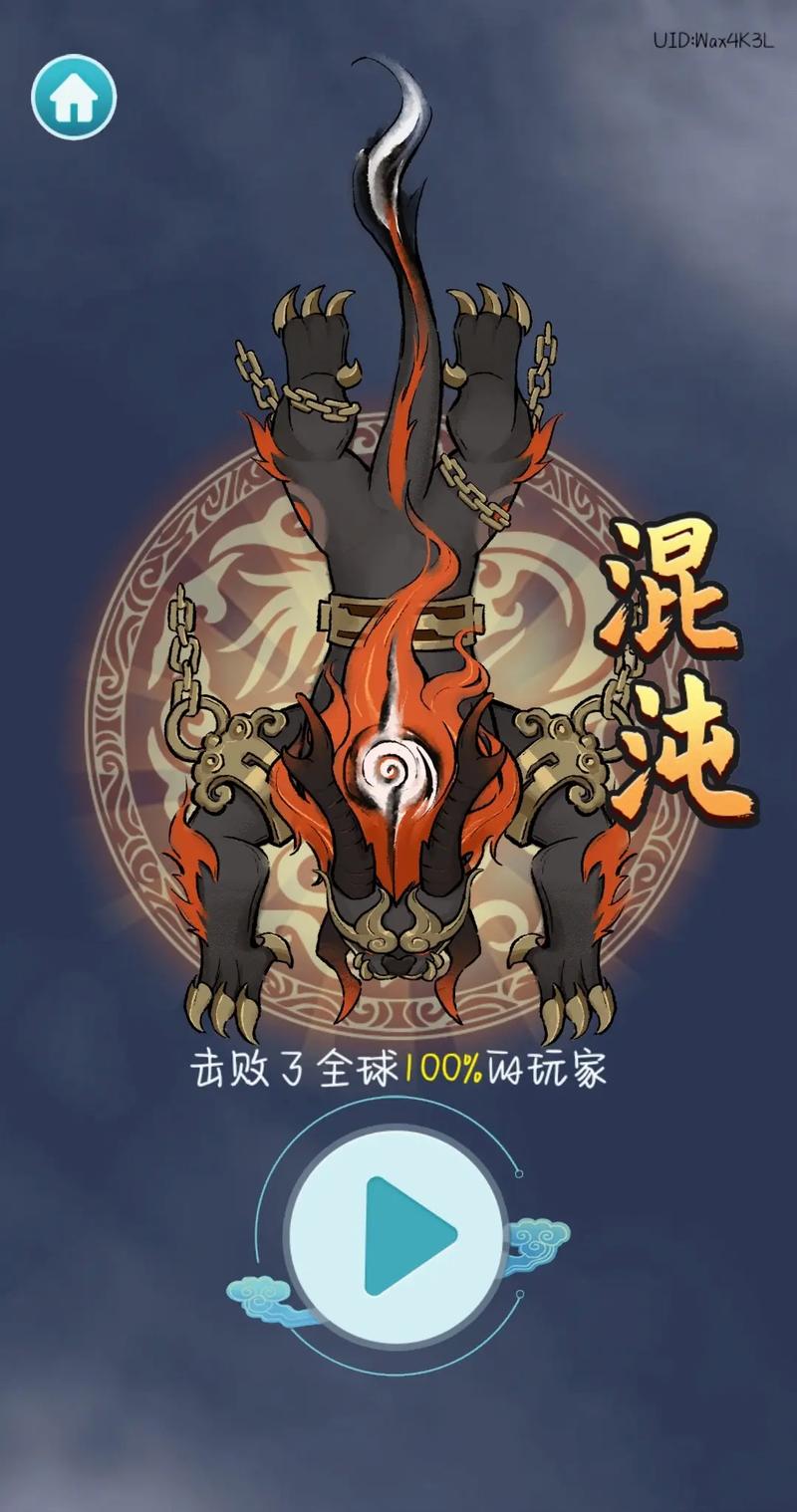 最火召唤神龙小游戏推荐:趣味玩法,等你体验!