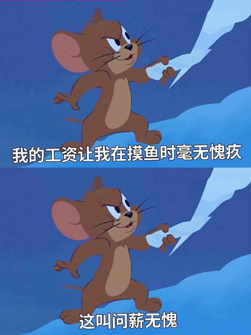 想玩底层临时工复仇洗脑记?教你如何下载!