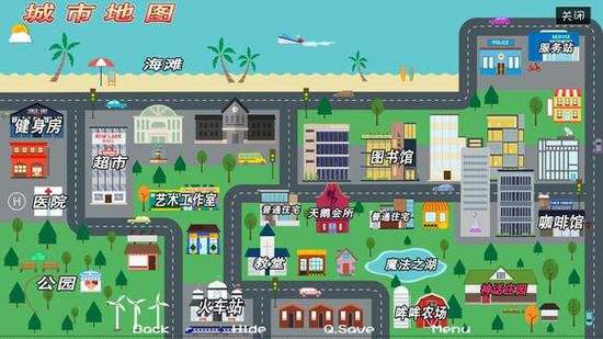 快速下载神话庄园：安全可靠的下载地址推荐