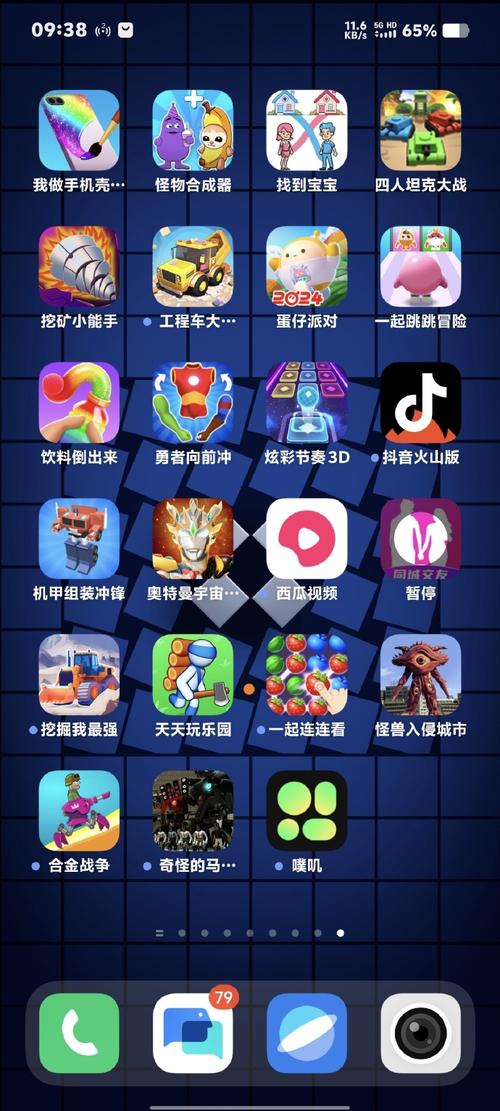 最火爆的手机游戏软件下载:最新手游免费玩!