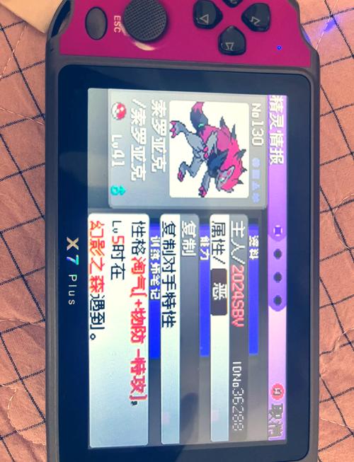 漆黑的魅影5最强精灵及获取攻略：轻松制霸