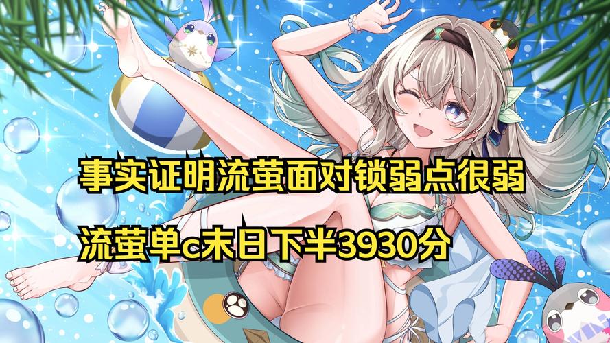 想玩时限V0.2.1?教你快速下载安装的方法