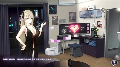 找不到维纳斯计划下载？这里有你想要的资源