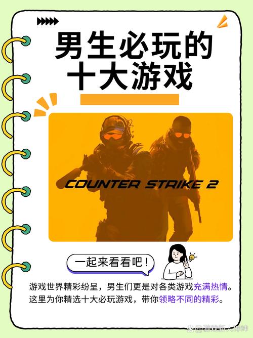 你弟弟爱玩什么游戏?Sex Syndrome相关游戏合集来啦!
