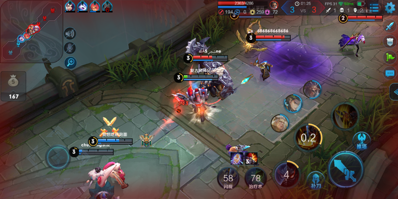 黑魔法杨过游戏评测：真实的武侠世界，等你来战