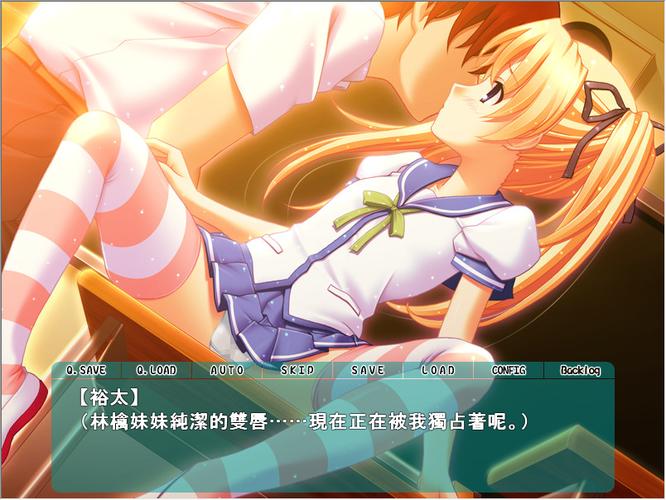 姬之岛你弟弟喜欢的游戏？这款游戏到底好玩在哪？