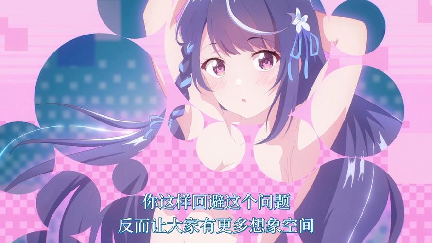 寻找Vtuber Hack下载?这里有你想要的资源