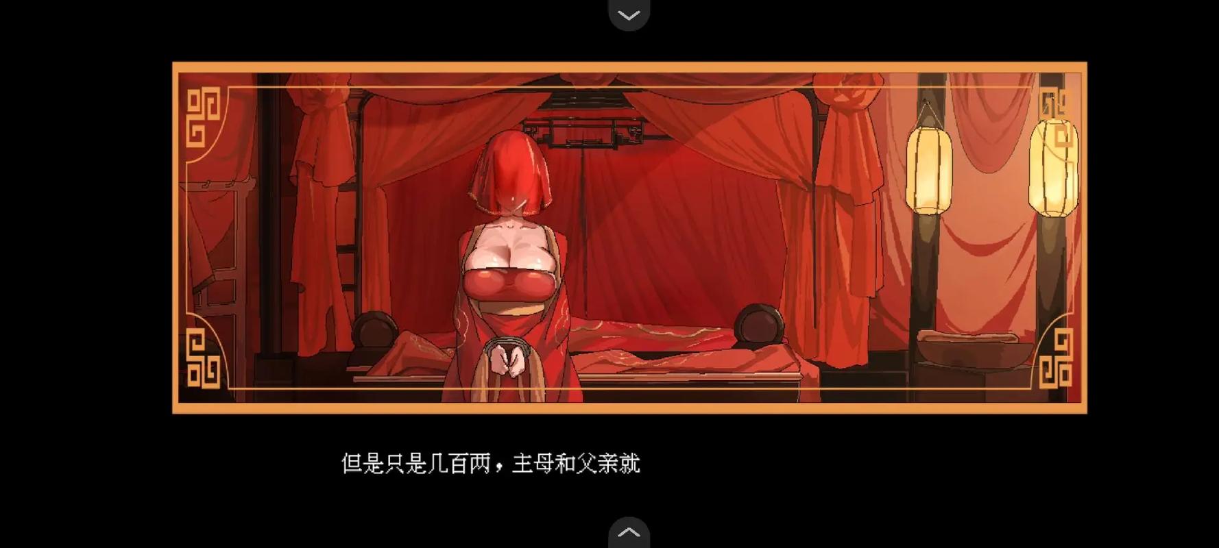 合欢宗双修下载攻略:快速上手秘籍